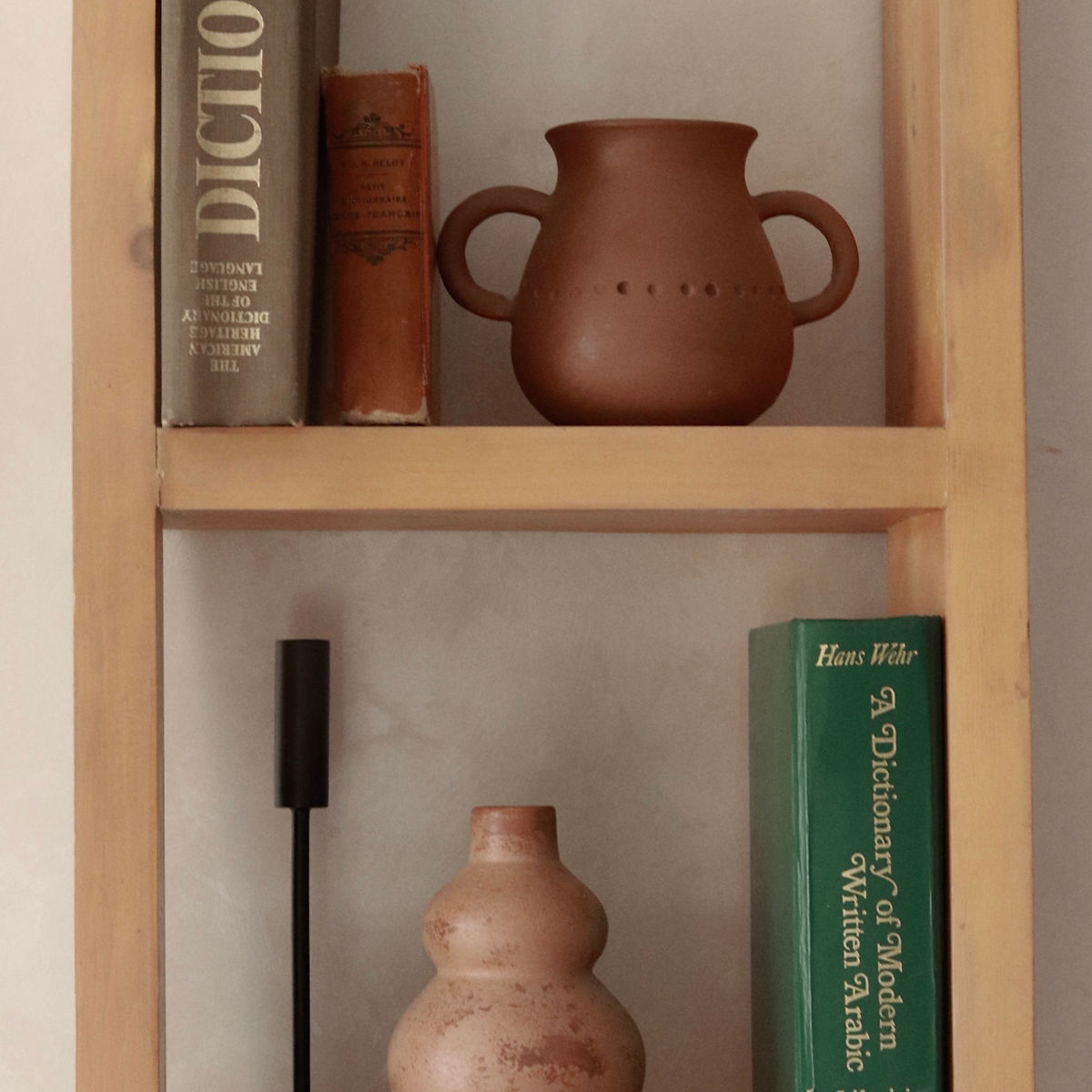 The Bubble Vase