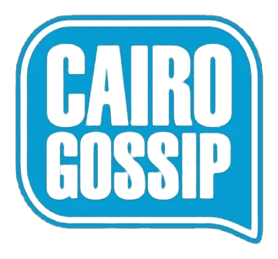 كايرو غوسيب